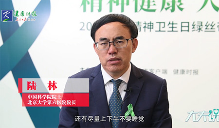 美女骚啊啊啊啊快